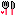 フォーク フォーク
